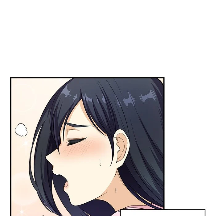 The Ark Is Me Chapter 12 – page 71