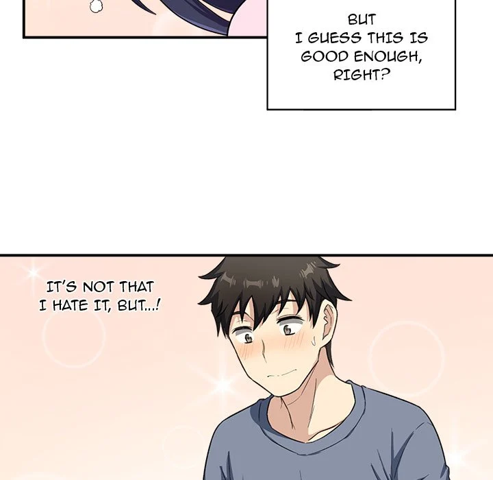 The Ark Is Me Chapter 12 – page 72
