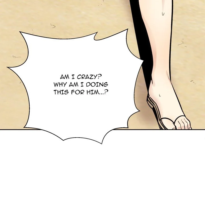 The Ark Is Me Chapter 78 – page 20