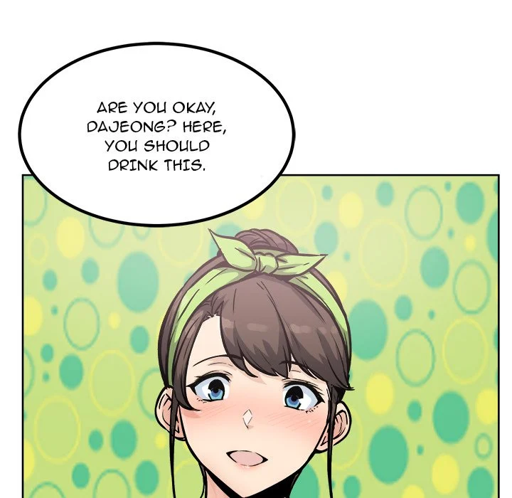 The Ark Is Me Chapter 78 – page 40
