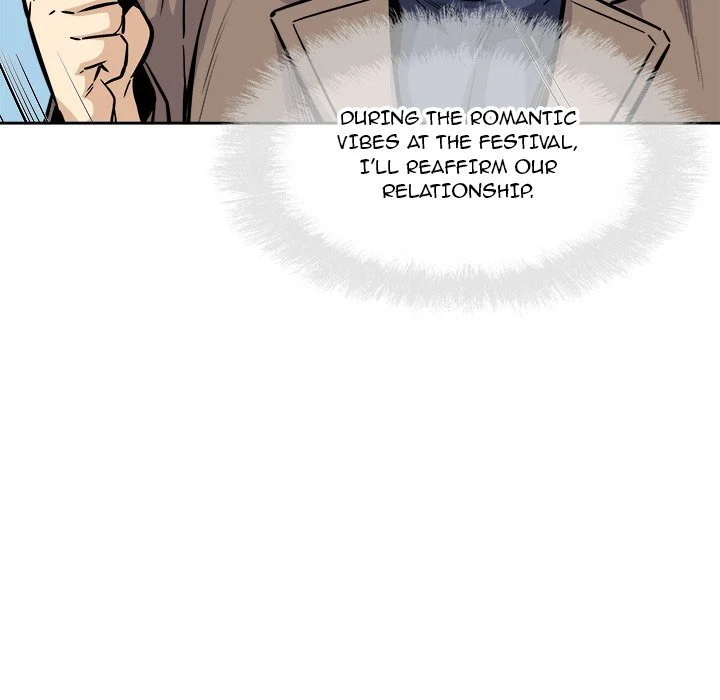 The Ark Is Me Chapter 91 – page 119