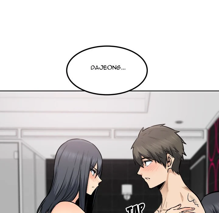 The Ark Is Me Chapter 87 – page 59