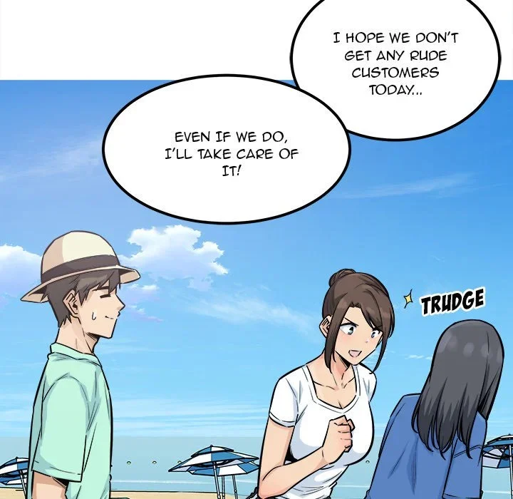 The Ark Is Me Chapter 82 – page 121