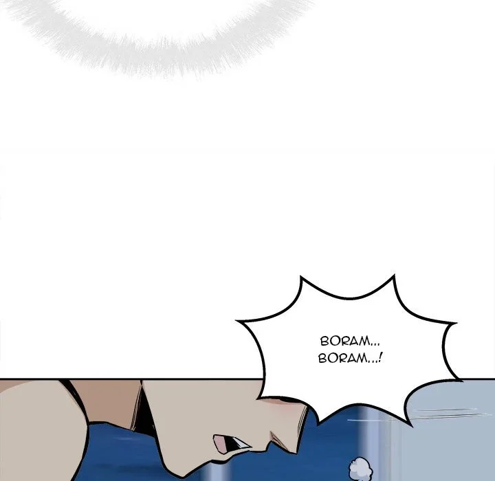 The Ark Is Me Chapter 82 – page 47