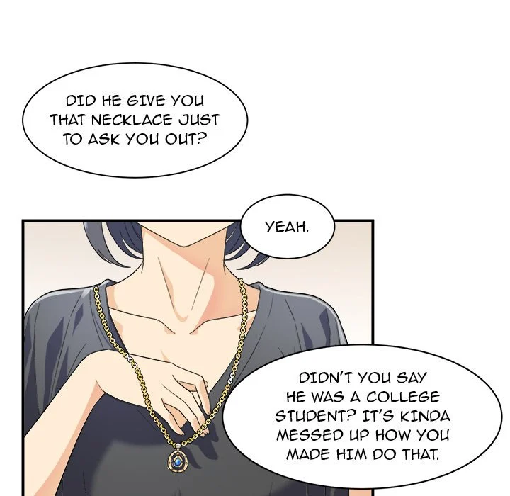 The Ark Is Me Chapter 6 – page 16
