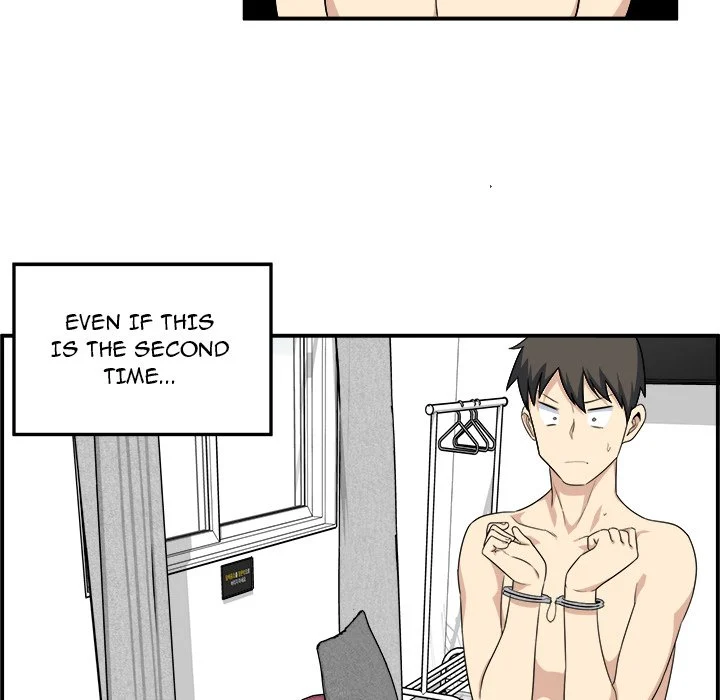 The Ark Is Me Chapter 6 – page 77