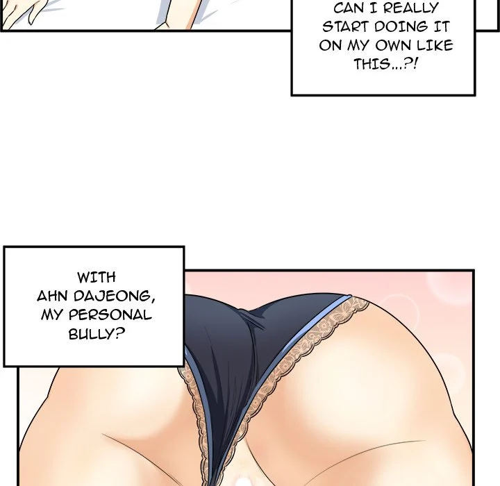 The Ark Is Me Chapter 6 – page 79