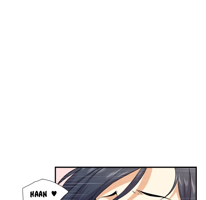 The Ark Is Me Chapter 6 – page 88