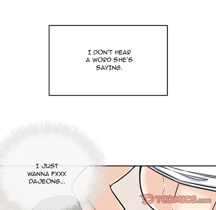 The Ark Is Me Chapter 46 – page 63