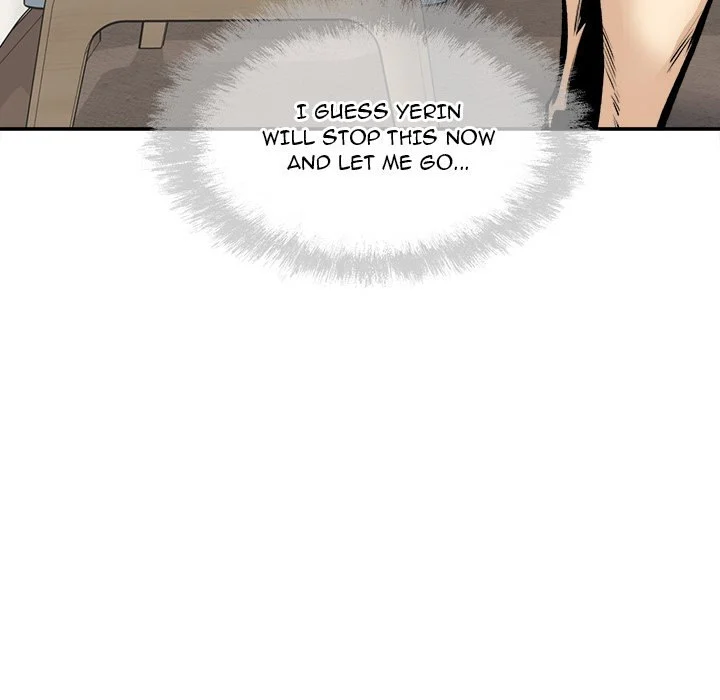 The Ark Is Me Chapter 112 – page 77