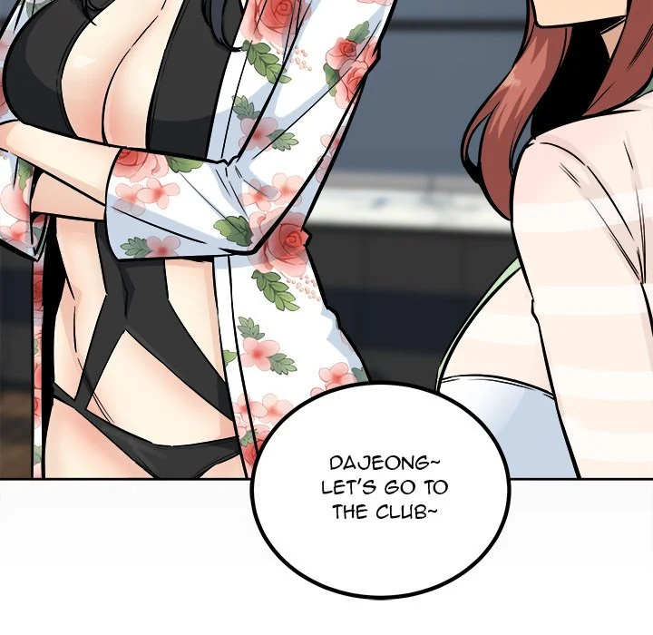 The Ark Is Me Chapter 75 – page 17