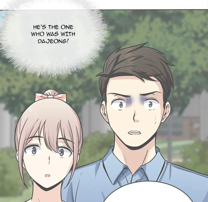 The Ark Is Me Chapter 97 – page 11