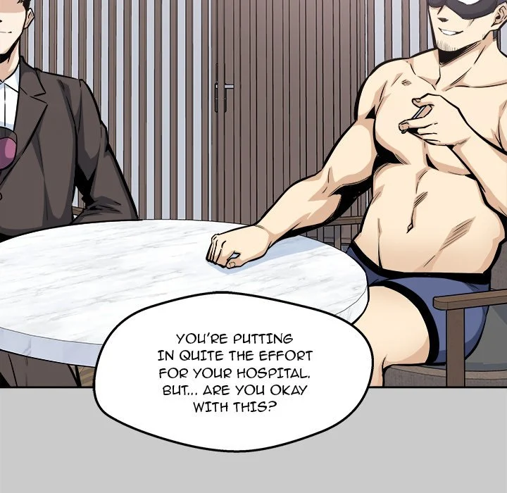 The Ark Is Me Chapter 97 – page 73