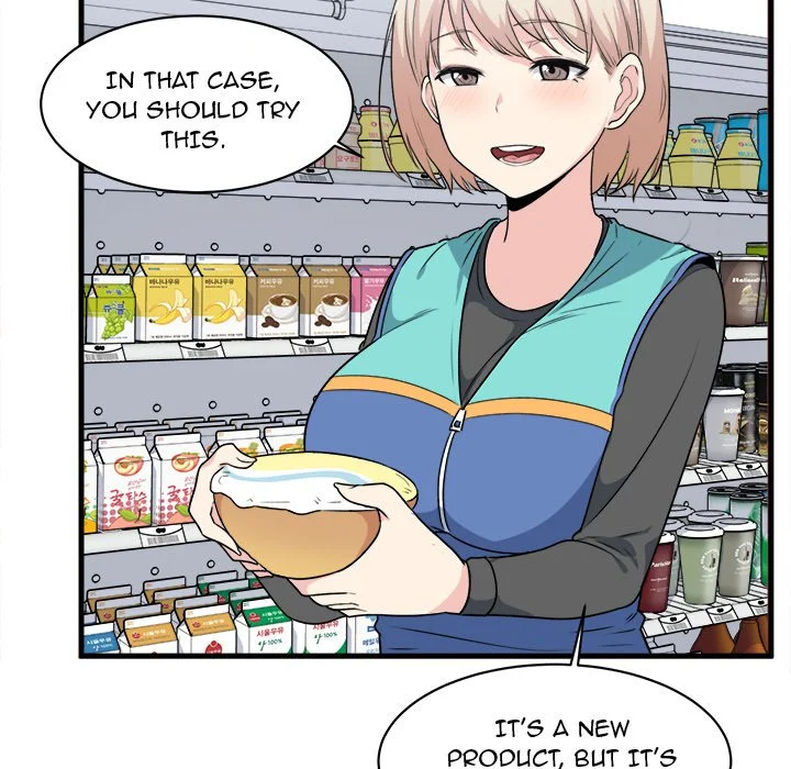 The Ark Is Me Chapter 4 – page 84