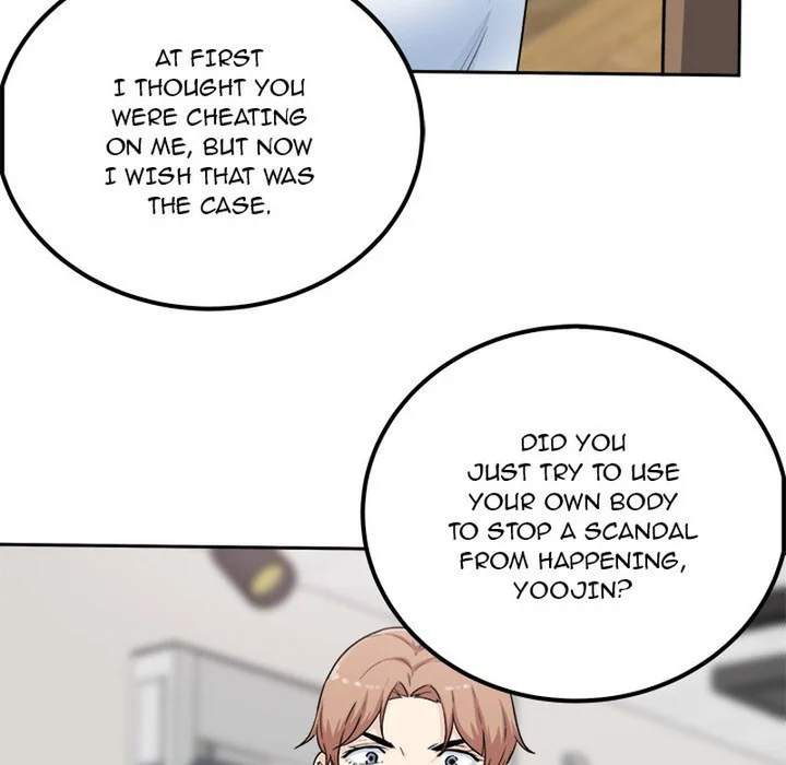The Ark Is Me Chapter 60 – page 74