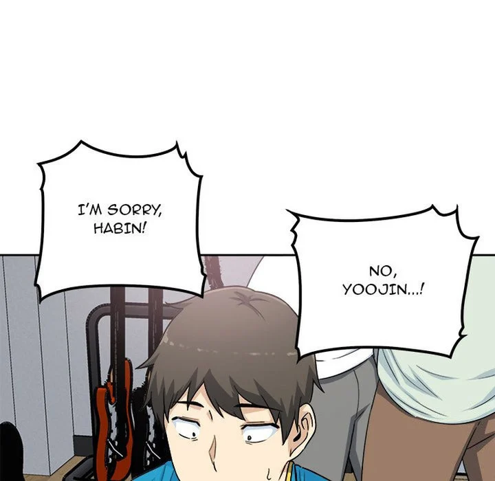 The Ark Is Me Chapter 60 – page 86