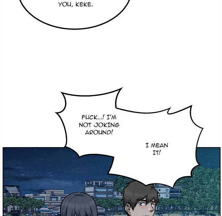 The Ark Is Me Chapter 84 – page 14