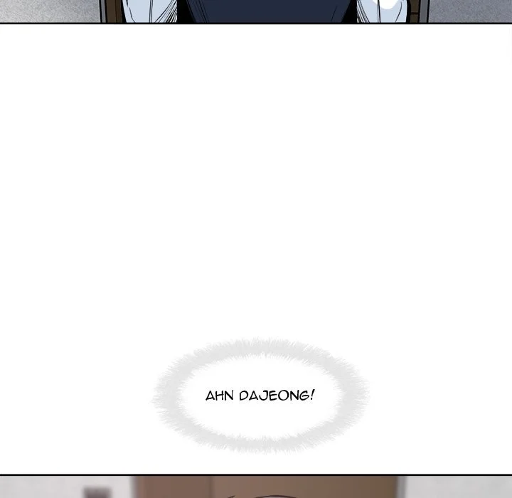 The Ark Is Me Chapter 94 – page 36