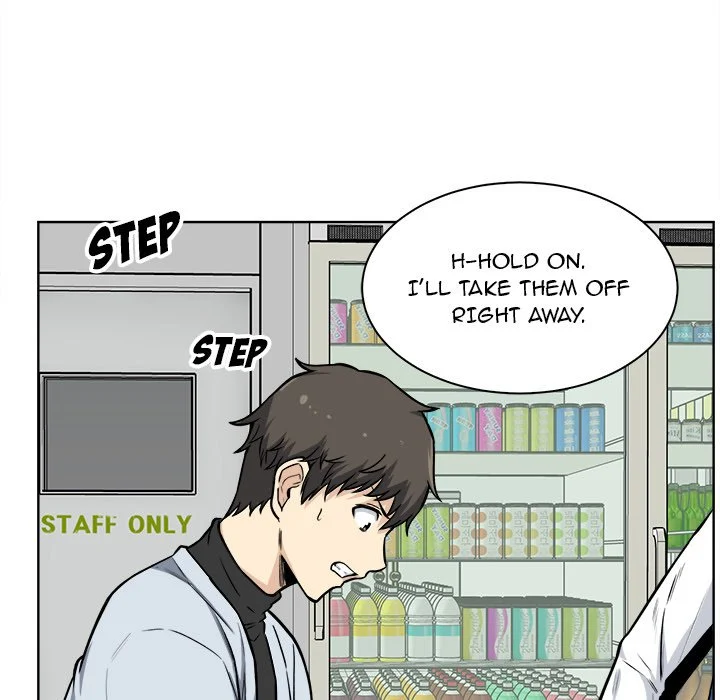 The Ark Is Me Chapter 25 – page 13