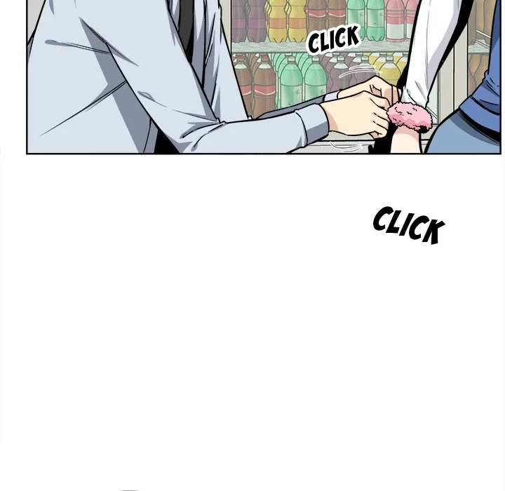 The Ark Is Me Chapter 25 – page 14
