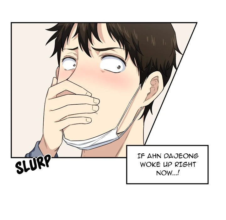 The Ark Is Me Chapter 11 – page 44