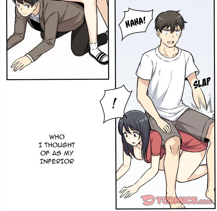 The Ark Is Me Chapter 29 – page 20