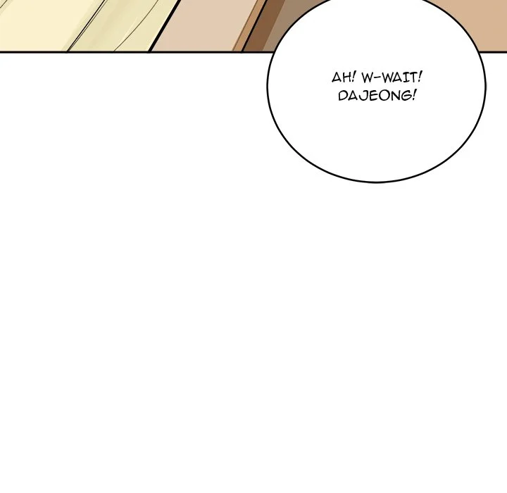 The Ark Is Me Chapter 47 – page 80