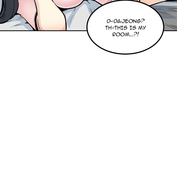 The Ark Is Me Chapter 76 – page 151
