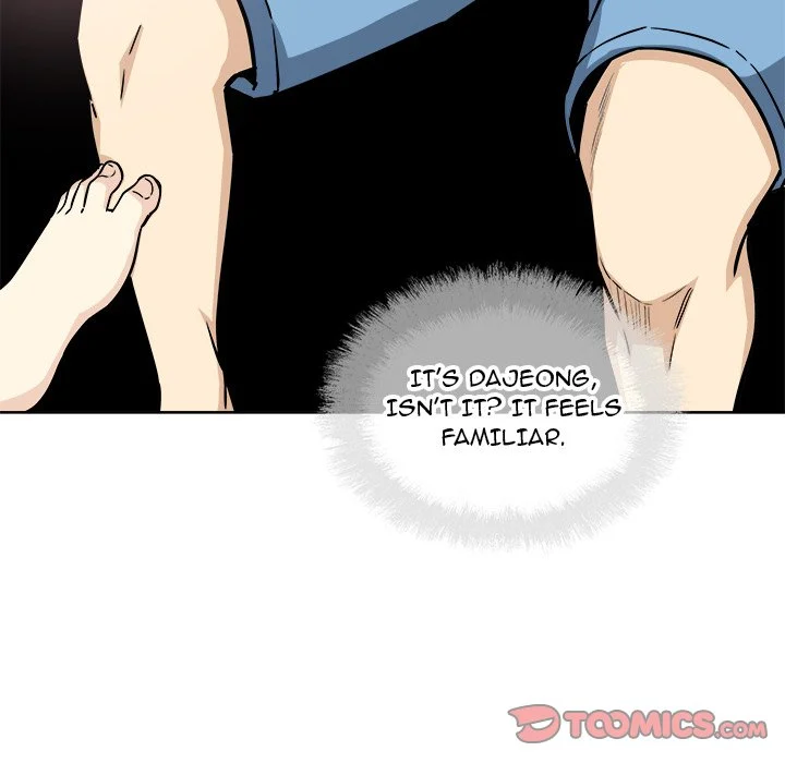 The Ark Is Me Chapter 71 – page 104