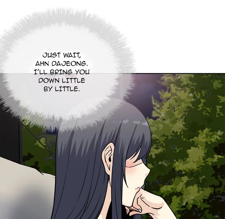 The Ark Is Me Chapter 62 – page 34