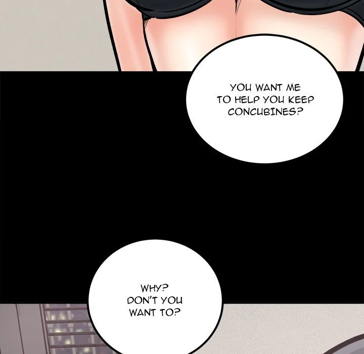 The Ark Is Me Chapter 104 – page 115