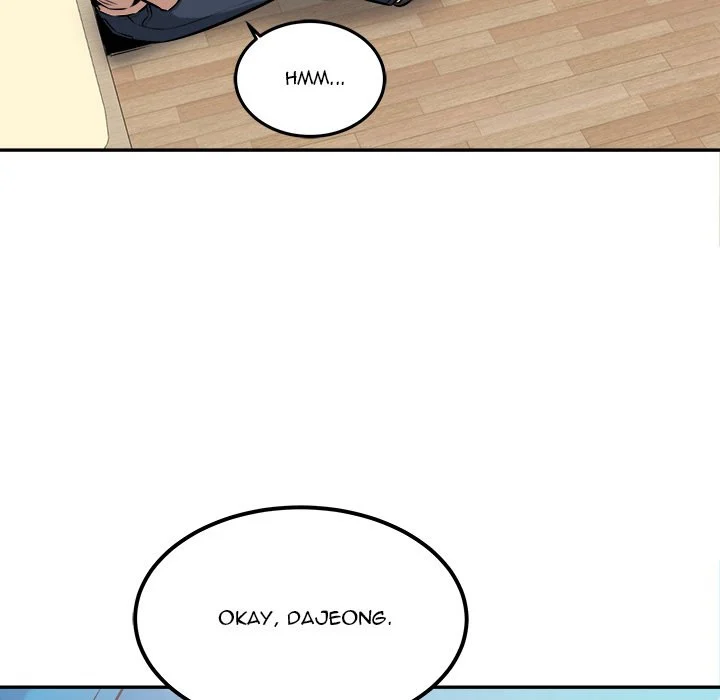The Ark Is Me Chapter 104 – page 64