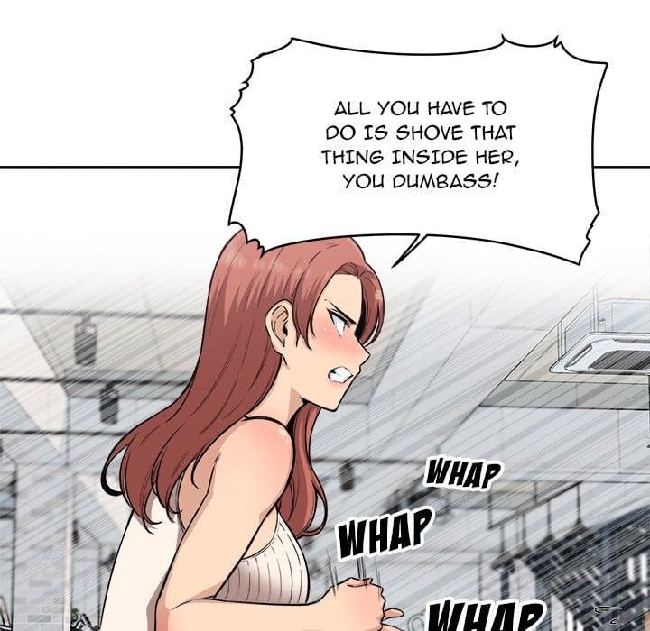 The Ark Is Me Chapter 67 – page 15