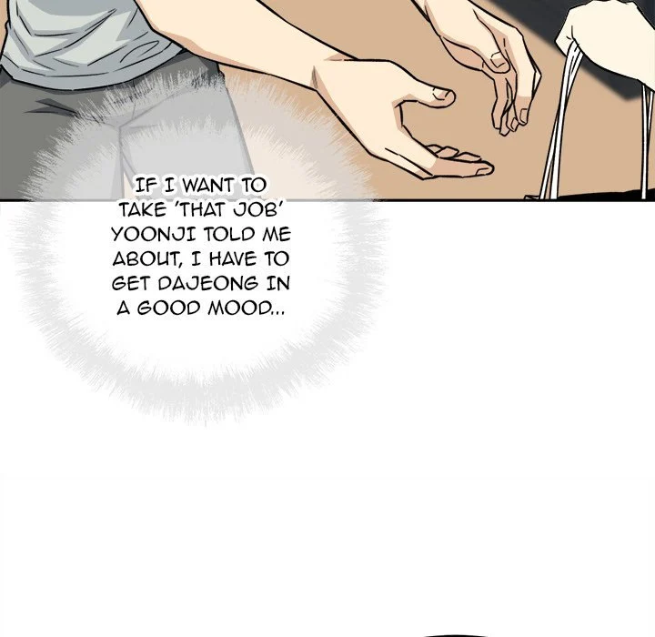 The Ark Is Me Chapter 67 – page 87
