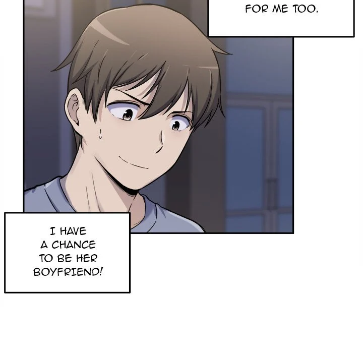 The Ark Is Me Chapter 30 – page 77