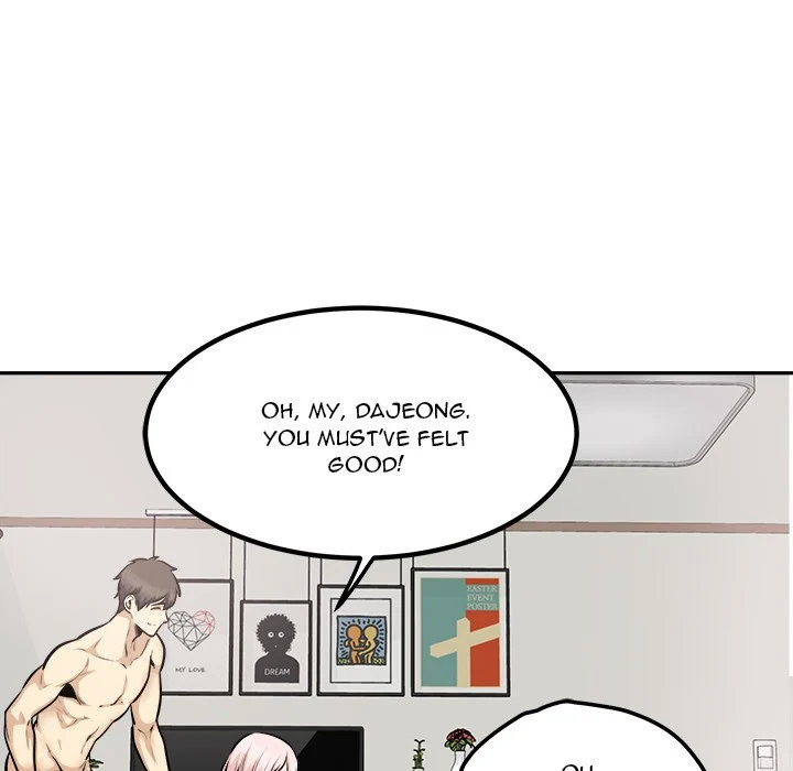 The Ark Is Me Chapter 106 – page 72