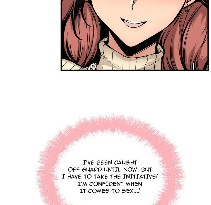 The Ark Is Me Chapter 109 – page 43