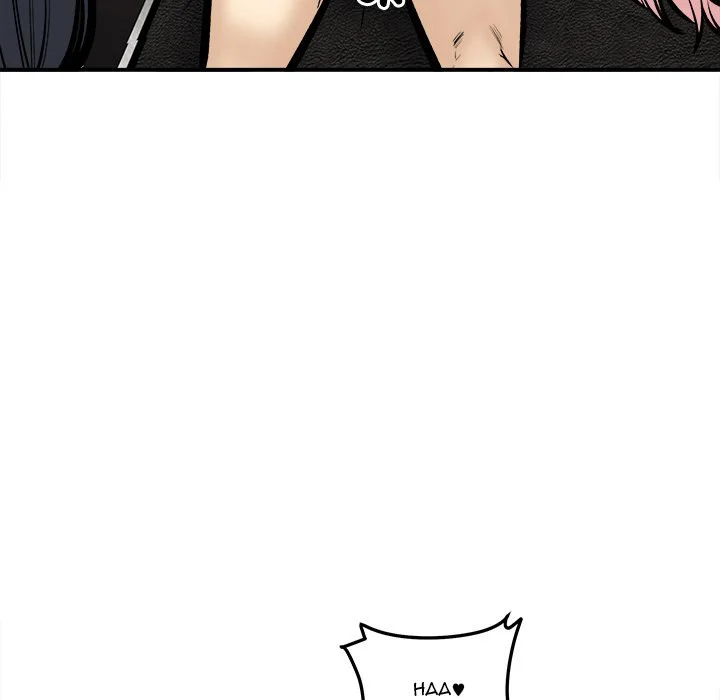 The Ark Is Me Chapter 109 – page 66