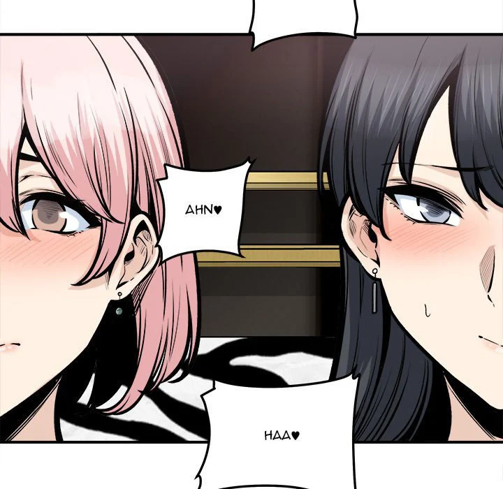 The Ark Is Me Chapter 109 – page 67