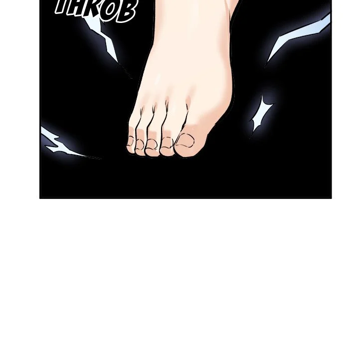 The Ark Is Me Chapter 119 – page 16