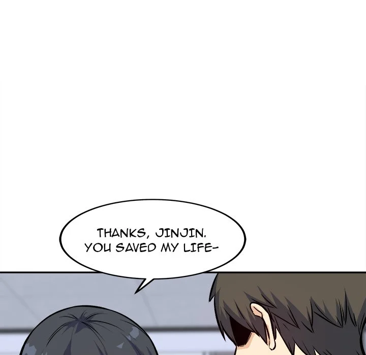The Ark Is Me Chapter 119 – page 41