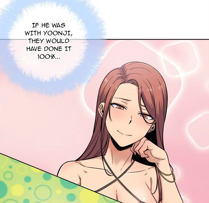 The Ark Is Me Chapter 65 – page 14