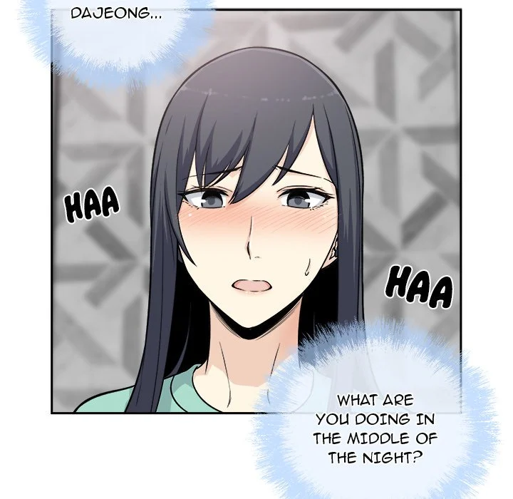 The Ark Is Me Chapter 57 – page 107