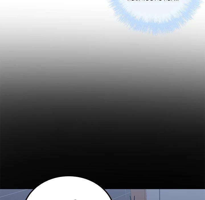 The Ark Is Me Chapter 57 – page 112