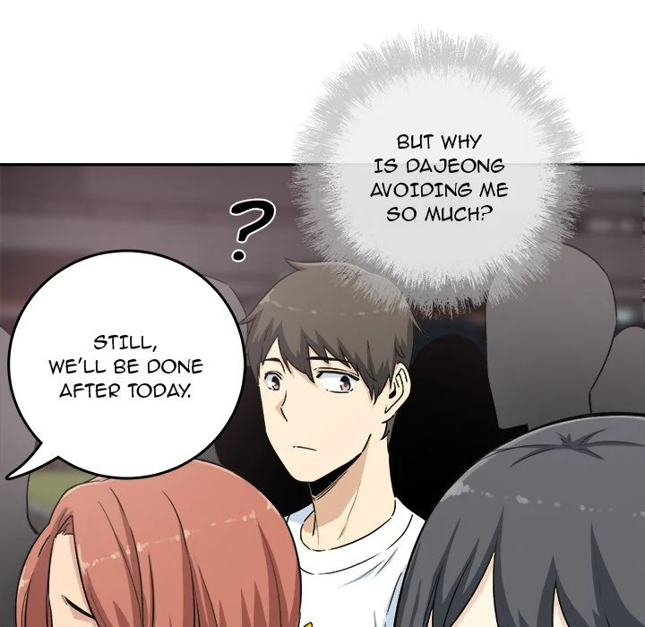 The Ark Is Me Chapter 59 – page 79