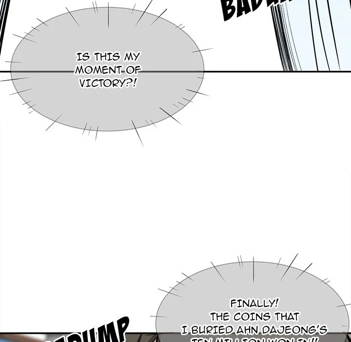 The Ark Is Me Chapter 32 – page 35