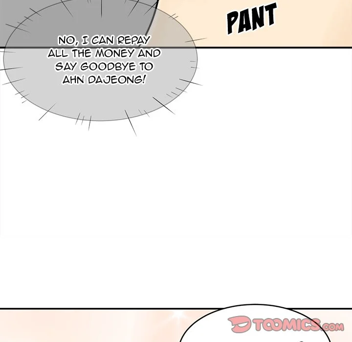 The Ark Is Me Chapter 32 – page 45