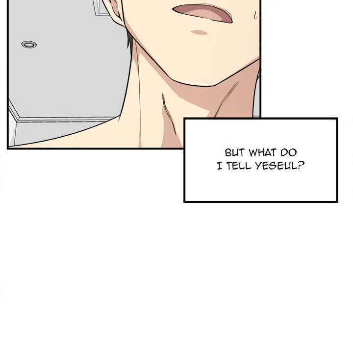 The Ark Is Me Chapter 7 – page 46