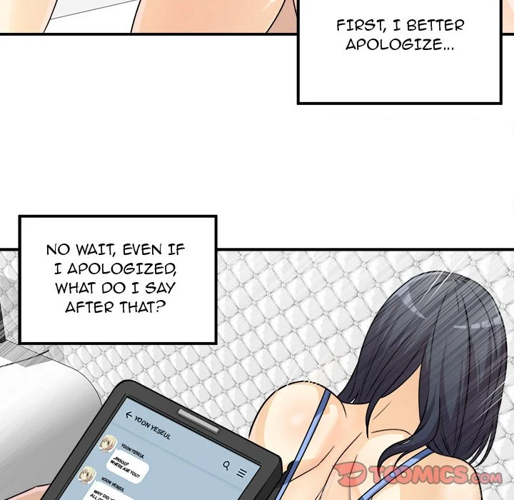 The Ark Is Me Chapter 7 – page 51