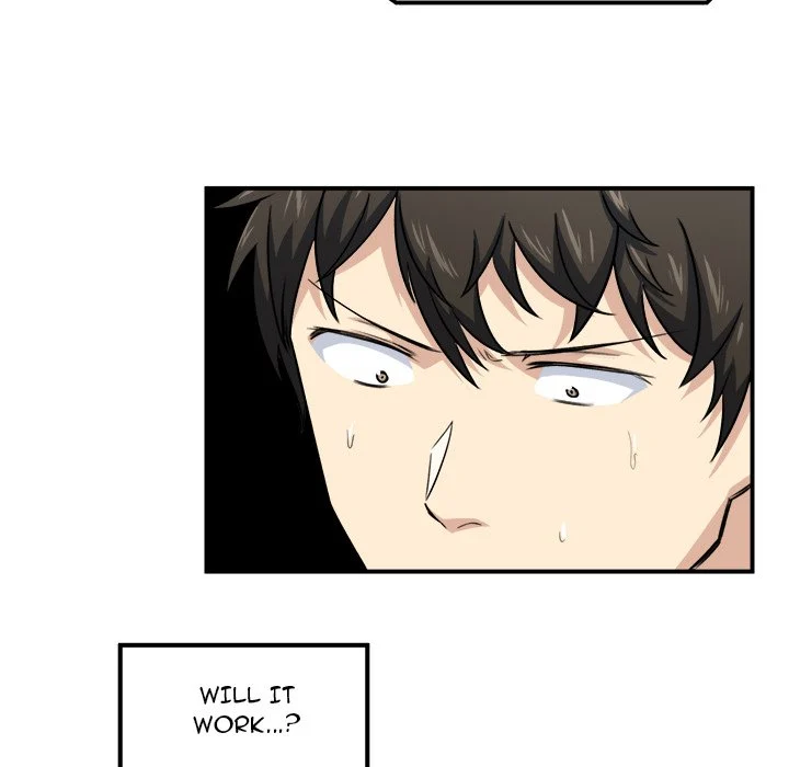 The Ark Is Me Chapter 7 – page 61
